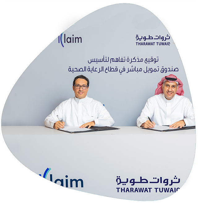 Klaim and Tharwat Tuwaiq Financial sign a Memorandum of Understanding to establish a financing fund worth 50 million riyals.